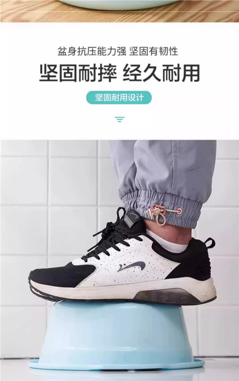 塑料家用耐用洗脸盆加厚洗衣服朔料脸盘可爱少女小盆子女面盆详情6