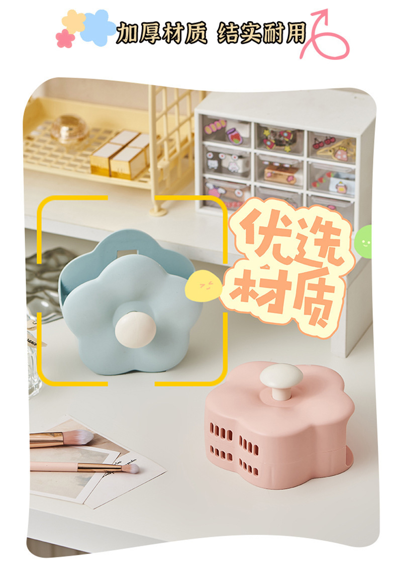 Flower makeup brush storage box, wall-mounted home bathroom, dressing table, desktop, comb and toothbrush, cute cartoon storage box pic 5
