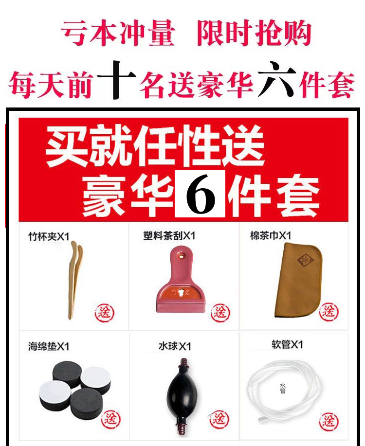 乌金石茶盘忆江南客厅家用简约办公室大小号茶台泡茶排水托盘茶具详情1