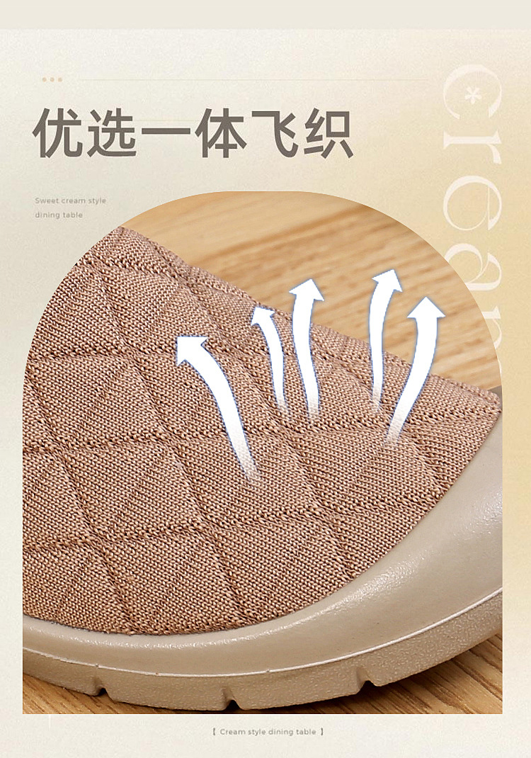 春秋新款女布鞋软底软面一脚蹬时尚妈妈鞋轻便舒适健步工作鞋单鞋详情3
