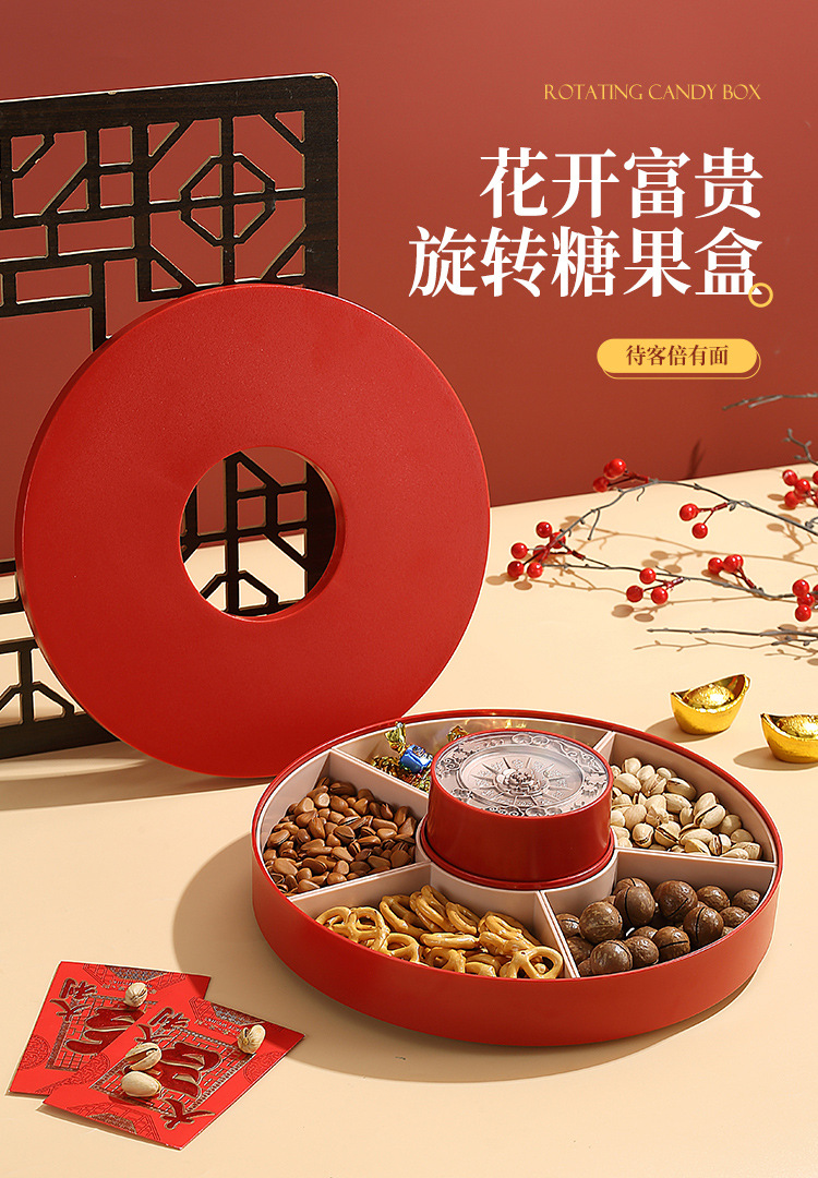 果盘_01.jpg