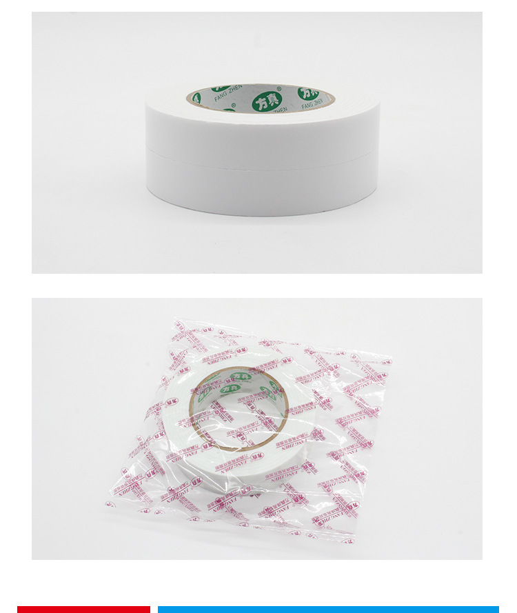 High-viscosity foam double-sided tape, strong sponge, wall fixing foam tape, thickened tape strip, photo frame, billboard anti-collision sealing strip, double-sided tape for hand office, factory wholesale pic 5