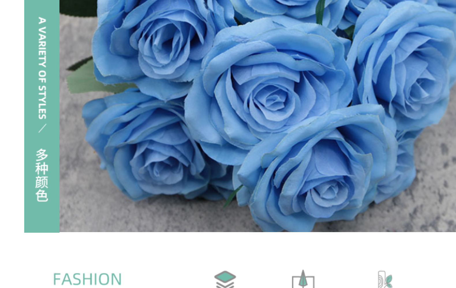 10头钻石玫瑰仿真花大把花束仿真卷边玫瑰花婚礼装饰绢花假花批发详情5