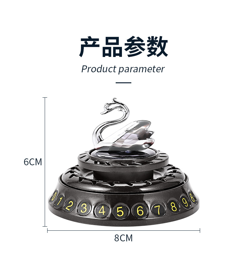 Multi-functional car moving number, car aromatherapy, temporary parking in the car, solar swan decorative essential oil pic 15