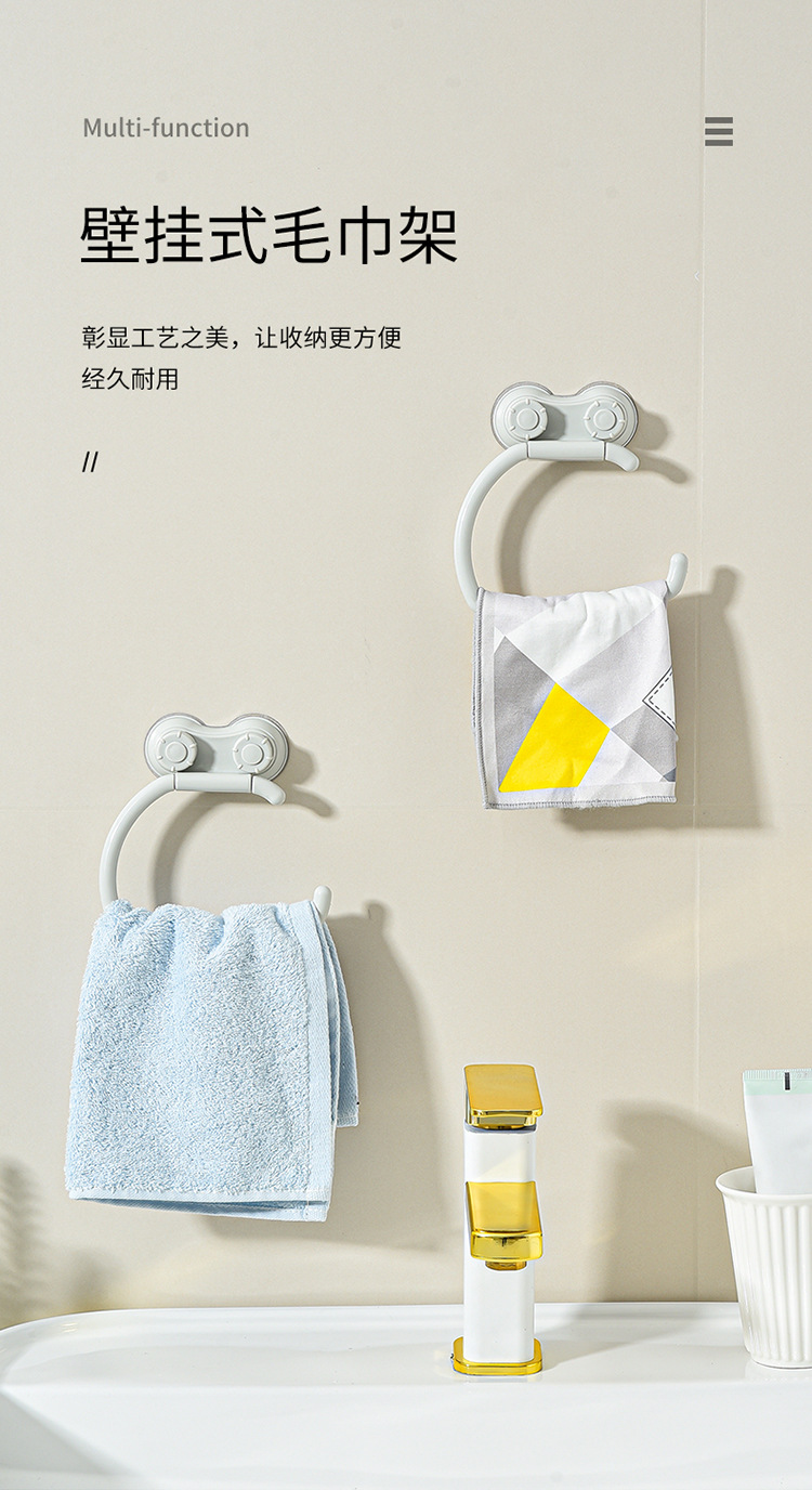 Kitchen and bathroom waterproof circular tissue rack, bathroom non-drilling storage rack, hanging rod, foldable towel rack wholesale pic 1