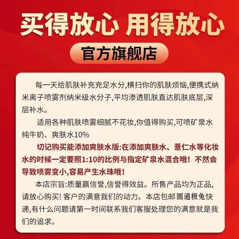 Electric Facial Cleansing Brush 洁面刷深层清洁详情13