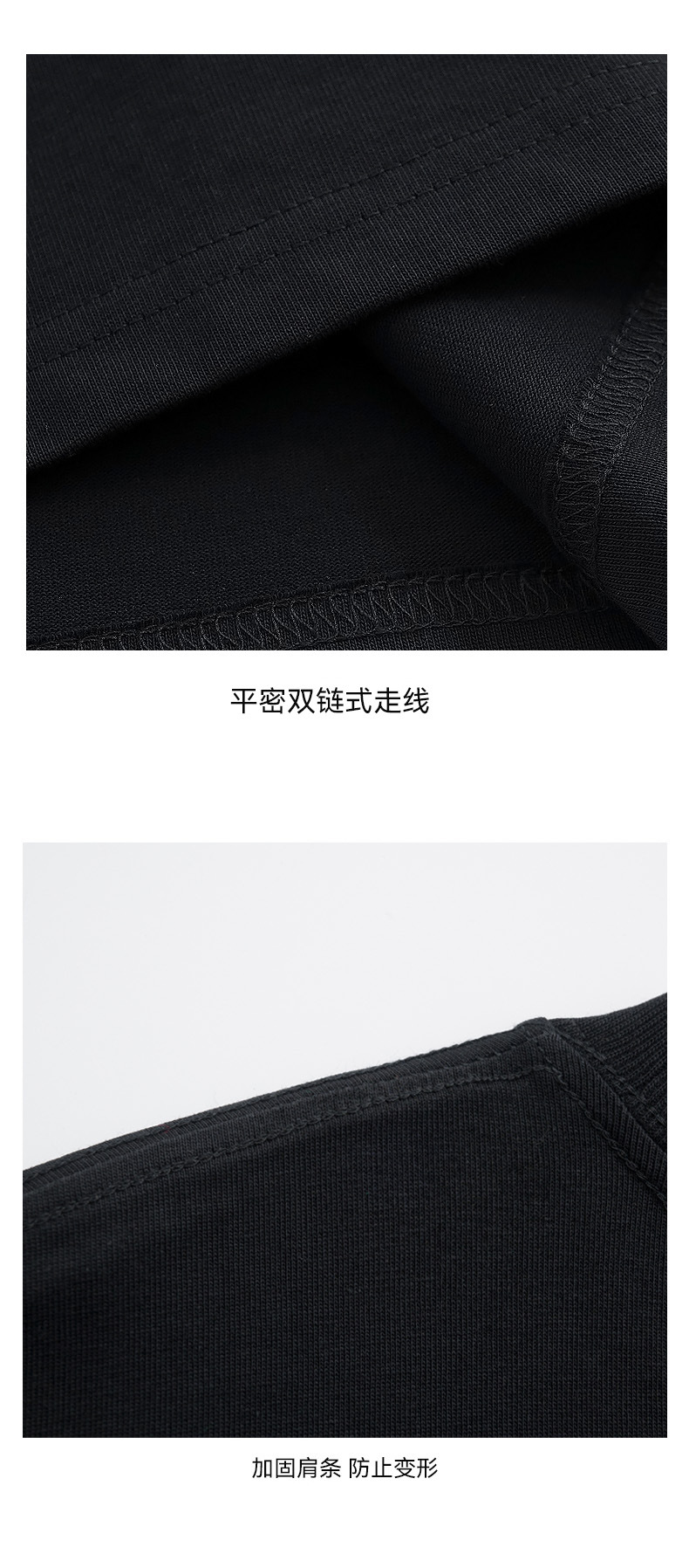 夏季230G纯棉宽松短袖t恤男 代发水云棉纯色男女同款上衣打底衫潮详情7