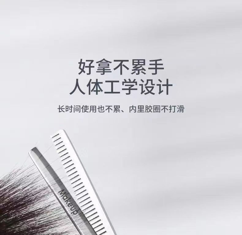 德国精工理发美发剪刀打薄碎发剪平牙剪理发店发型师专业理发剪子详情20