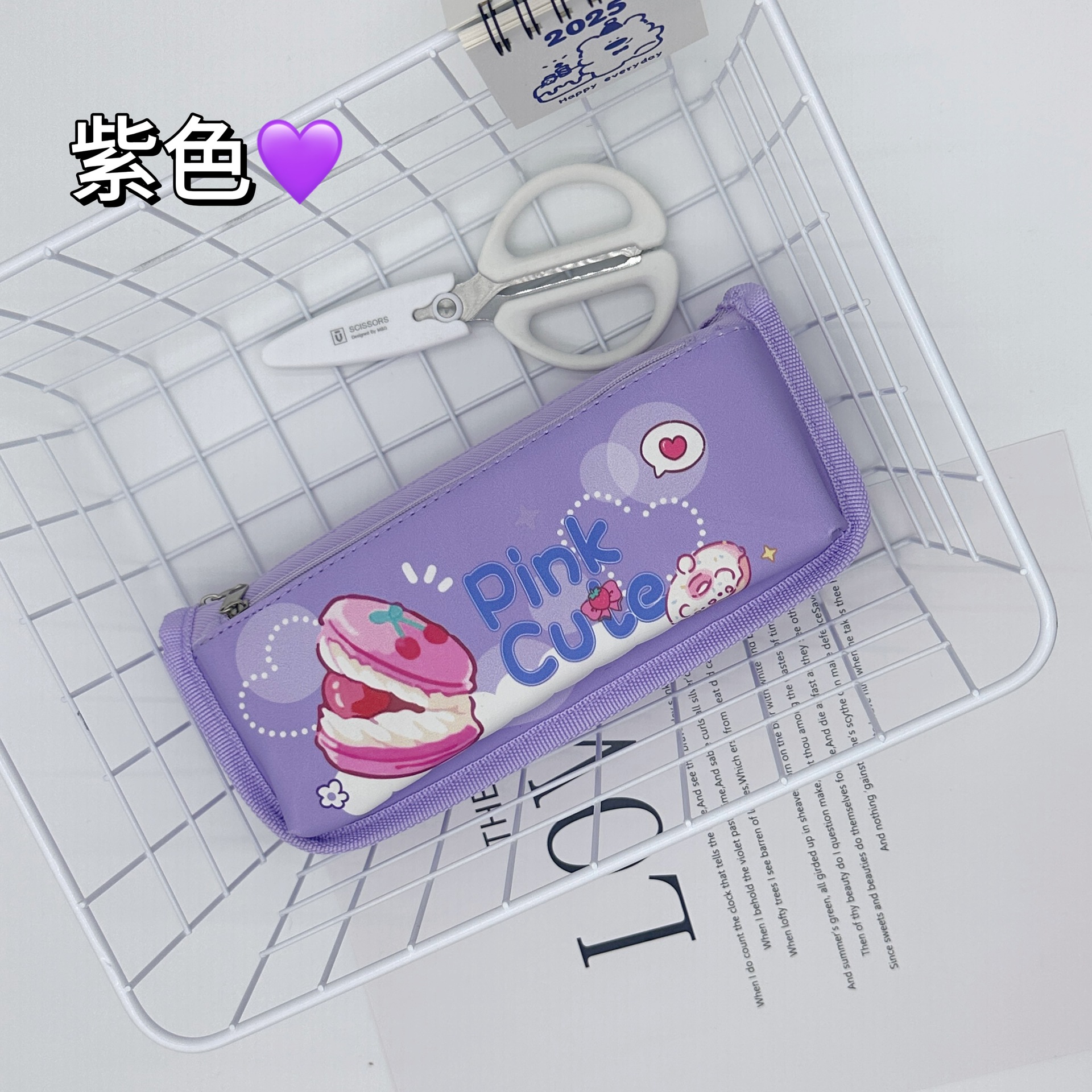 女生可爱奶呼呼笔袋双层大容量学生文具盒简约卡通ins风铅笔盒详情14