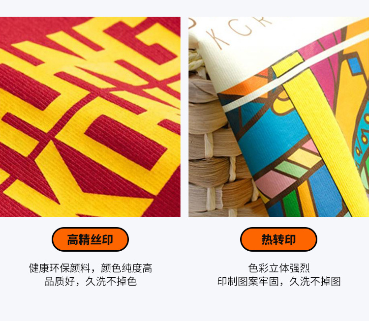 圆领卫衣定制工作服印logo宽松落肩加绒长袖团服班服企业工装刺绣详情10