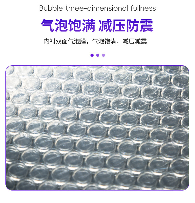 Thickened silver aluminum-coated film bubble bags, self-adhesive bags, packaging materials, express double-sided packaging bags, pe foam bags wholesale pic 13