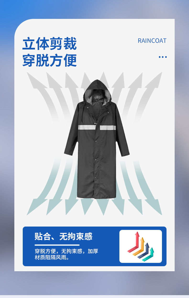 详情页黑色拉链长_04