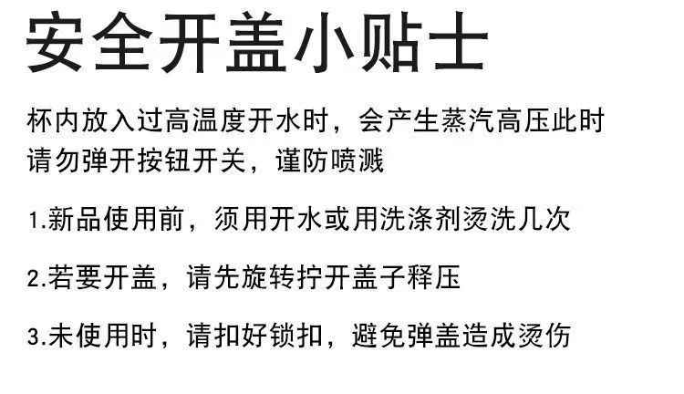 吸管杯学生花茶杯水杯女生随手杯便携吸管塑料杯大容量夏季杯子详情30