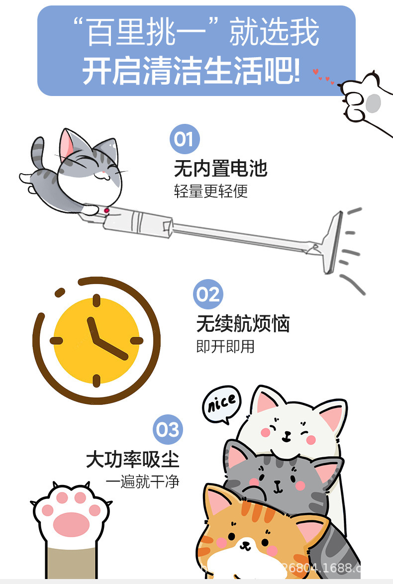 新款家用吸尘器大吸力手持式便携干湿两用除螨小型扫地拖地机批发详情5