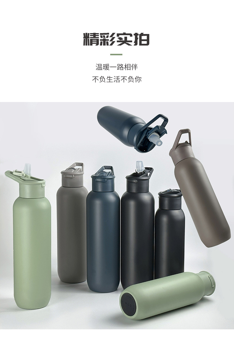 Outdoor portable sports water bottle, 304 stainless steel double-layer vacuum insulated cup, new stainless steel climbing straw cup pic 11