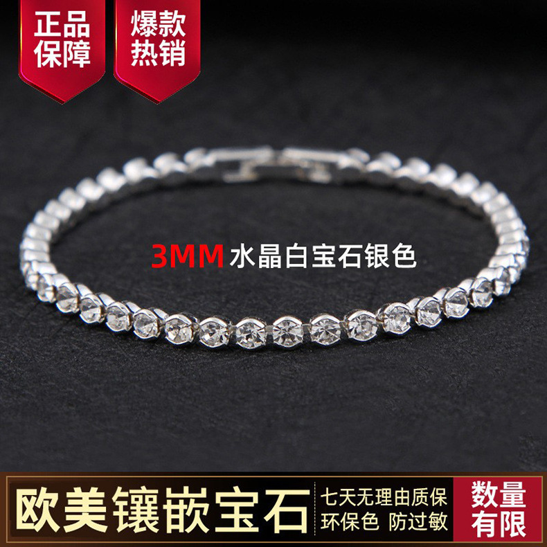 夏季新款电镀锁骨链女清新甜美项链小众礼物款式众多个性百搭项链详情9