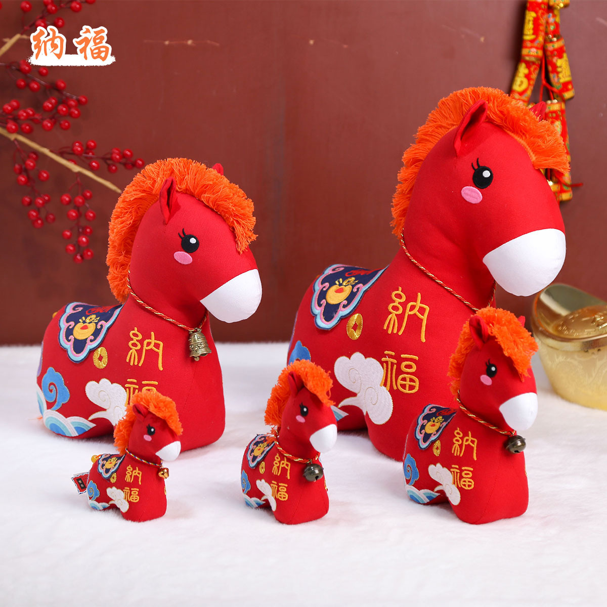 2026 Year of the Horse mascot figurine company Annual meeting souvenir, New Year zodiac doll gift, Chinese-style doll pendant pic 8