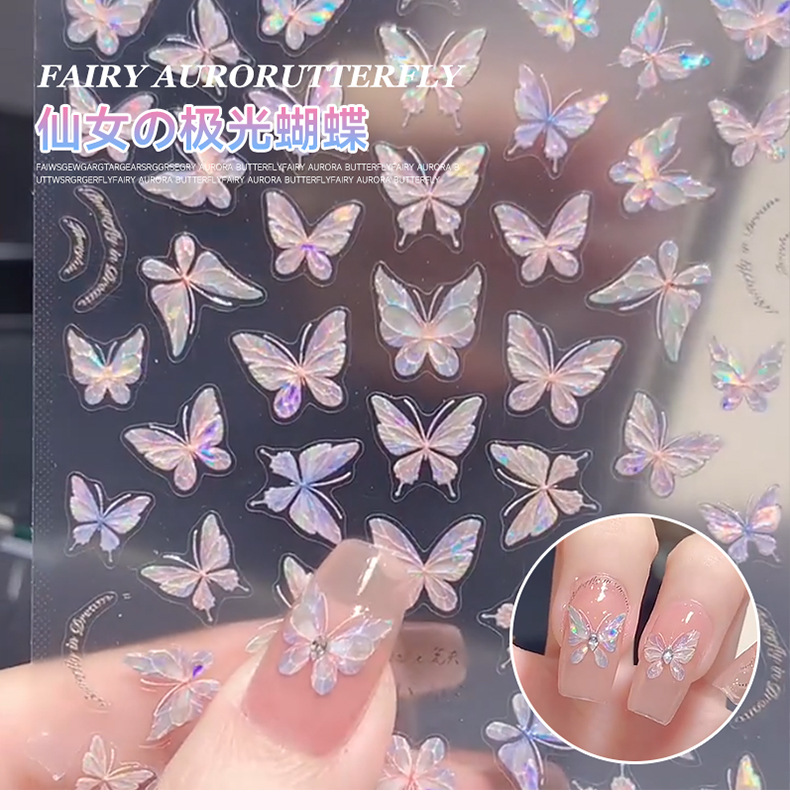 Shell polarized butterfly nail stickers, a popular embossed sticker with adhesive backing, a best-selling three-dimensional butterfly wearable nail sticker pic 1