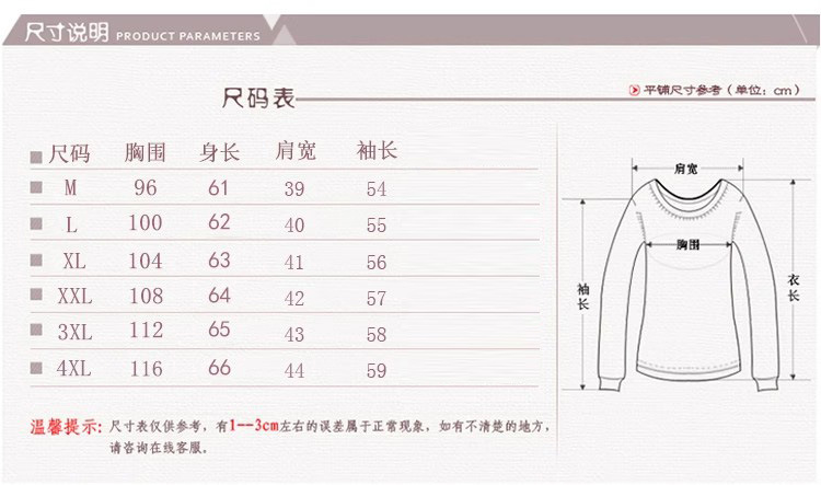 2024新款妈妈夏装短袖T恤中老年女冰丝条纹上衣洋气薄款小衫套装详情6