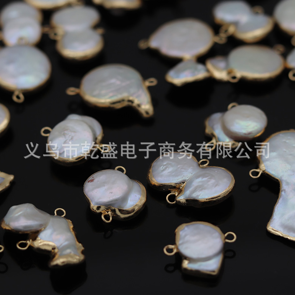 Irregular-shaped Baroque pearl double-ear pendant connector DIY hand necklace accessory pic 1
