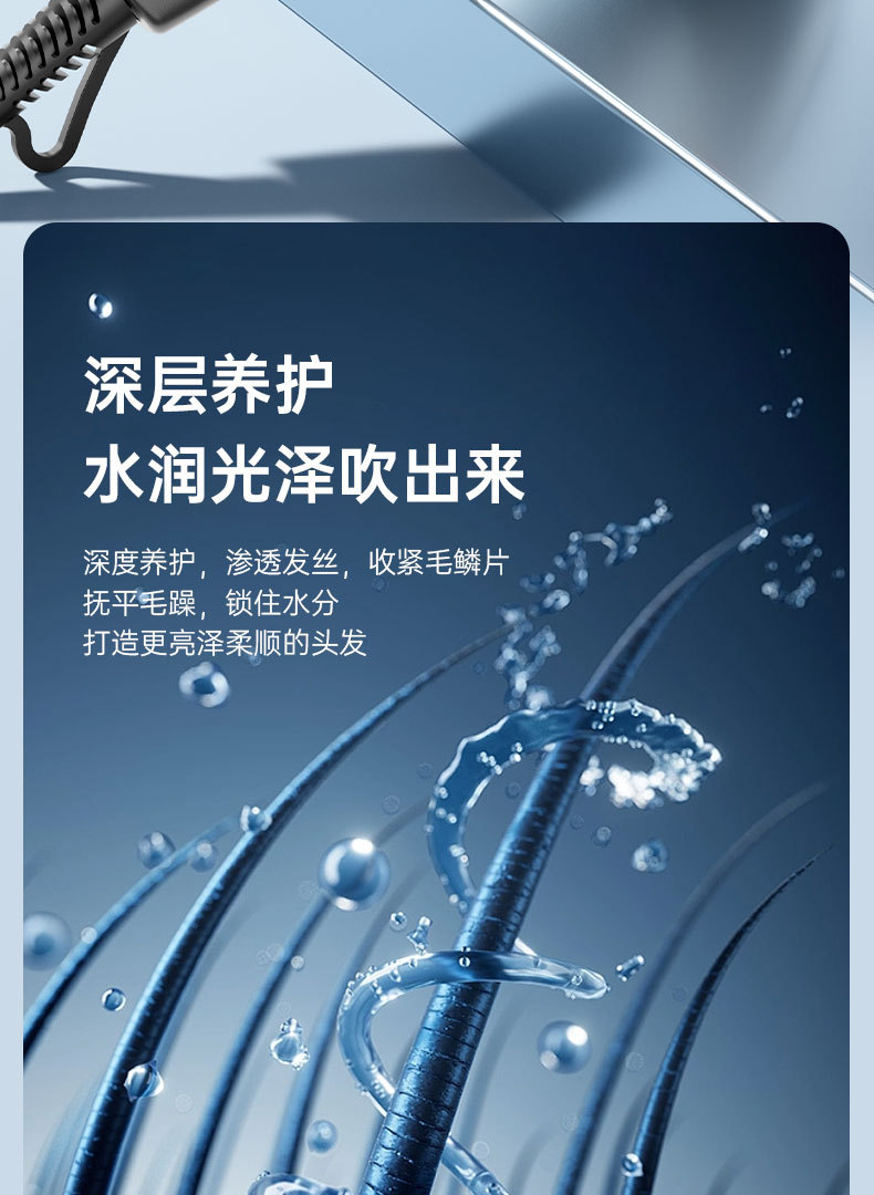 Cross-border e-commerce wholesale hair dryers, cold and hot air without damaging hair, negative ion household high-power hair dryers pic 18