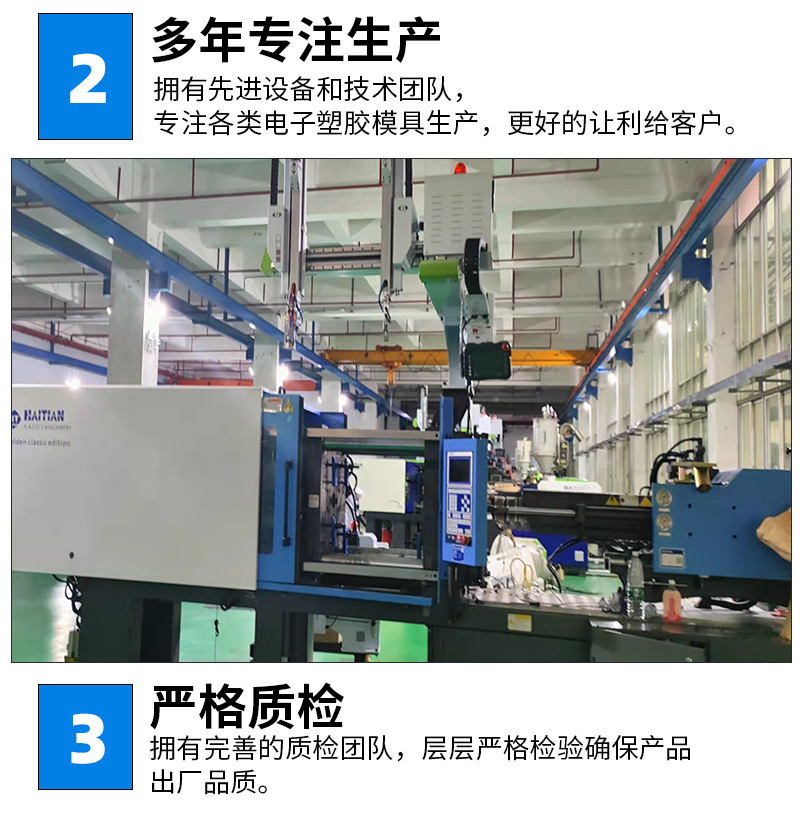 高密封性PE膜首饰盒包装高级感耳钉手串珠宝防氧化收纳展示悬浮盒详情5