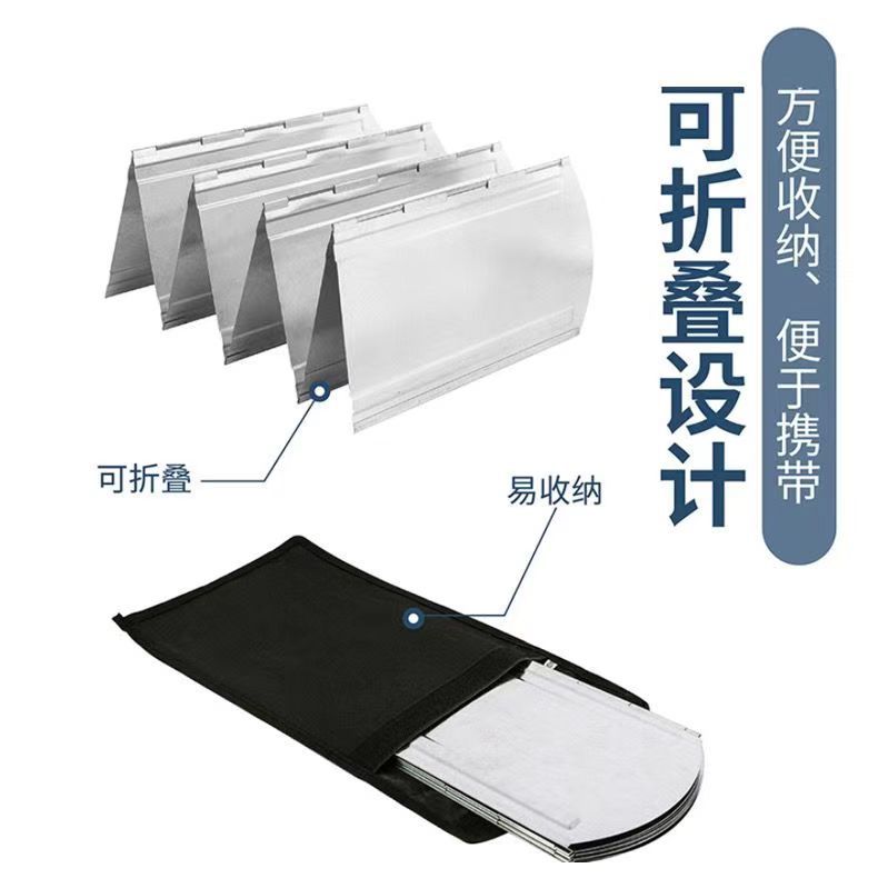 户外超轻折叠挡风板生卡式火炉头炉具用板野炊铁镀锌防风罩子批发详情4