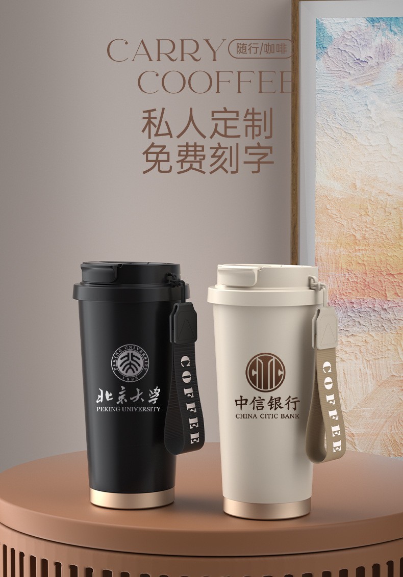 新款铃兰花316不锈钢保温杯双饮咖啡杯陶瓷内胆商务礼品吸管水杯详情5