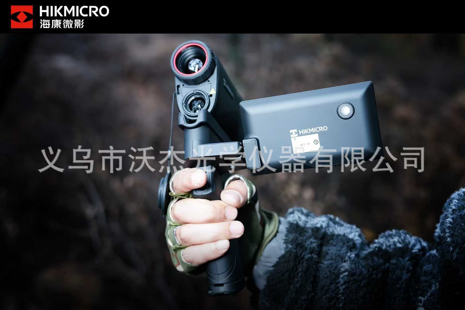 HIKMICRO CQ25L infrared thermal imaging outdoor thermal imaging high-definition distance measurement all-in-one handheld night vision device pic 4