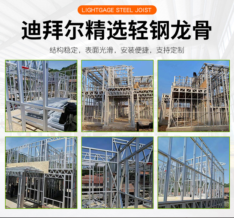 批发木纹金属雕花板彩钢聚氨酯夹芯板雕花板外墙保温装饰一体板详情19