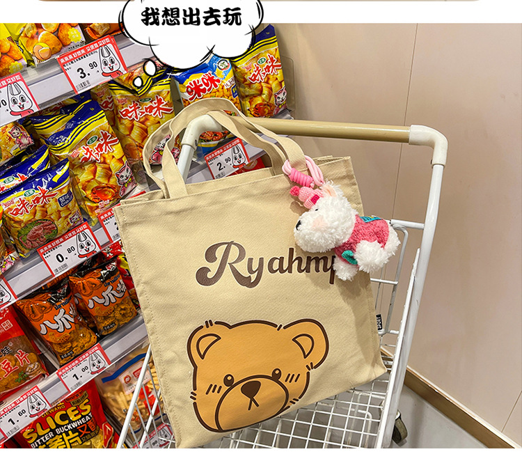 西高地毛绒玩偶汽车钥匙扣链 精致小狗公仔包包挂件女款 高档礼物饰品 娃娃毛绒公仔可爱款详情23
