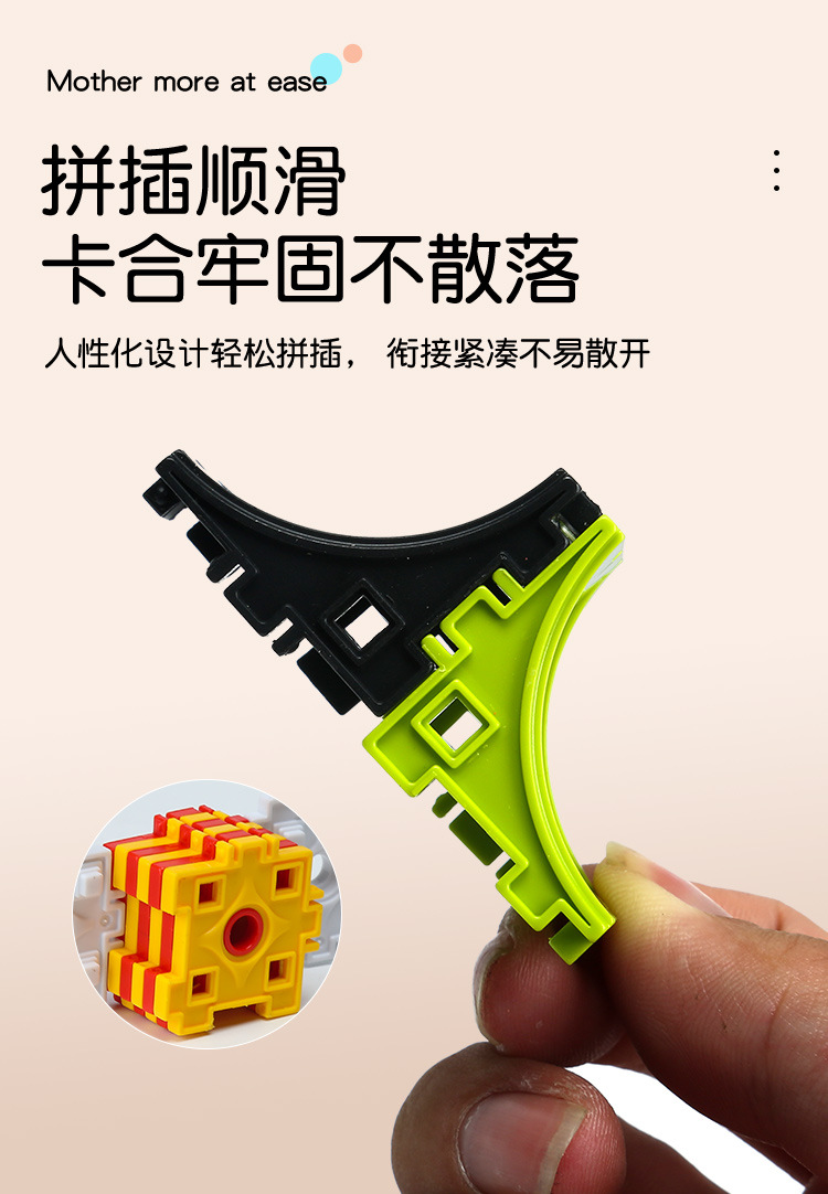 幼儿童早教启蒙益智拼装插千奇百怪玩具外贸积木大颗粒多功能批发详情11