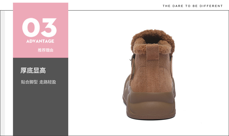 头层牛皮新款时尚短筒雪地靴女加绒短靴子冬季防滑一脚蹬保暖棉鞋详情17