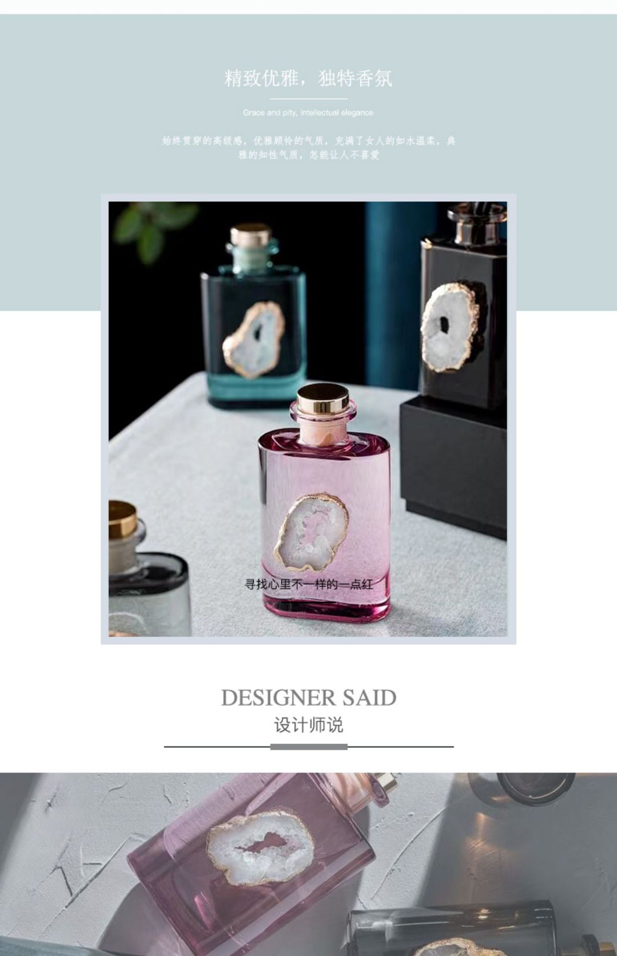 Wholesale of household agate crystal cave flameless liquid aromatherapy essential oil fragrance, indoor home decorations, and niche souvenirs pic 2