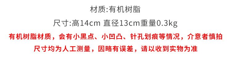 仙人掌纸巾盒高级感小众装饰品摆件客厅卧室房间改造家居用好物件详情2