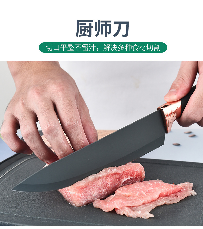 Kitchen knife set, silicone kitchenware, rose gold 18-piece set, cooking knife storage bucket, wooden handle silicone kitchenware set pic 7