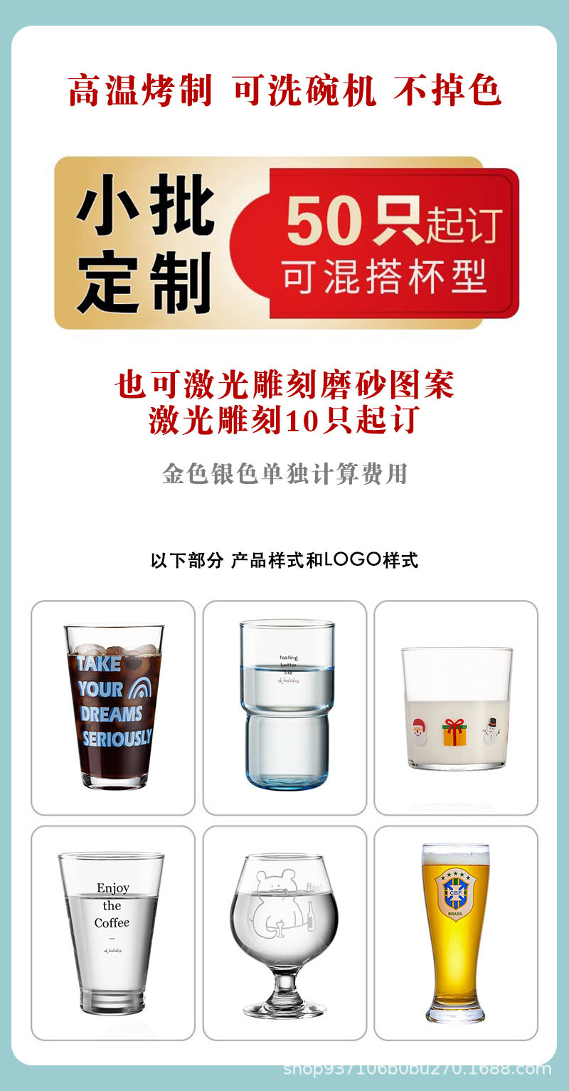 家用高端大气上档次客厅办公室酒店用烟灰缸高档轻奢玻璃烟灰缸详情3