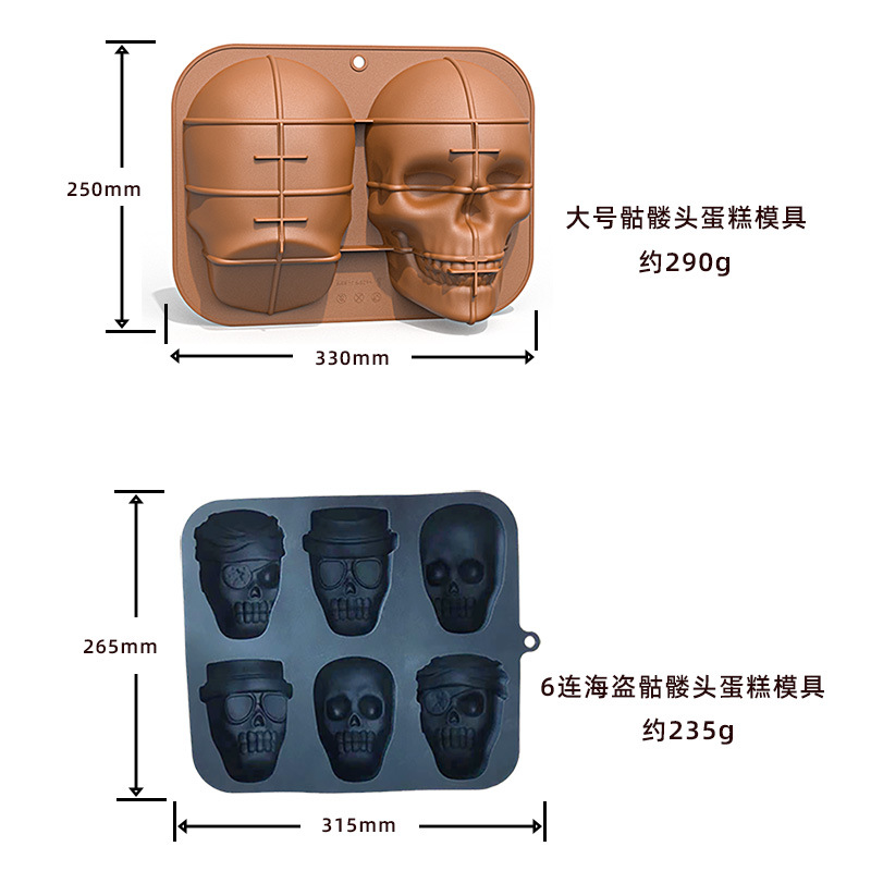 Silicone barbecue pan, large skull chocolate mold cake, skull head resin mask baking mousse pic 19