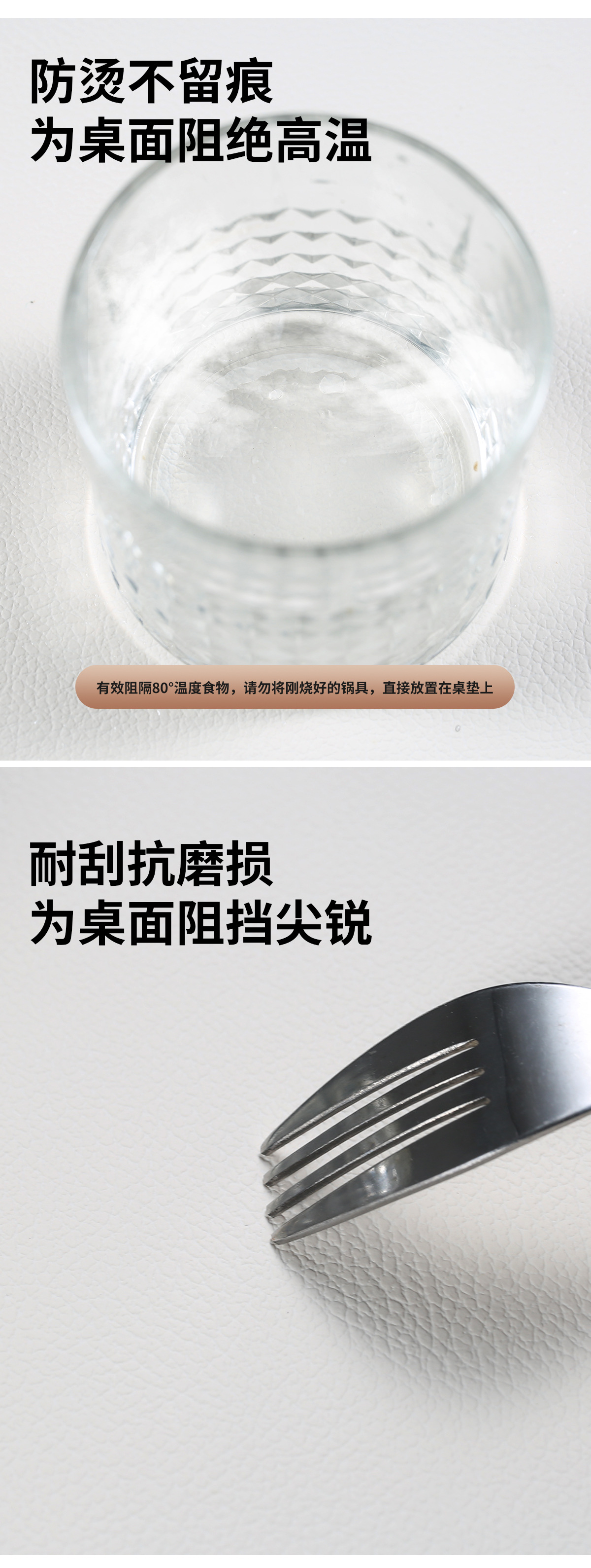 Tabletex热销现货防油污防水餐垫隔热垫印刷皮革餐垫桌垫杯垫详情9