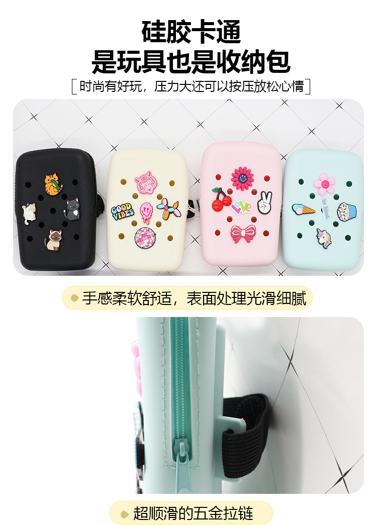 Cross-border bestsellers: stanley water Cup Silicone hole Bag, 40oz Ice Cup, loose change bag, outdoor exercise arm bag pic 10