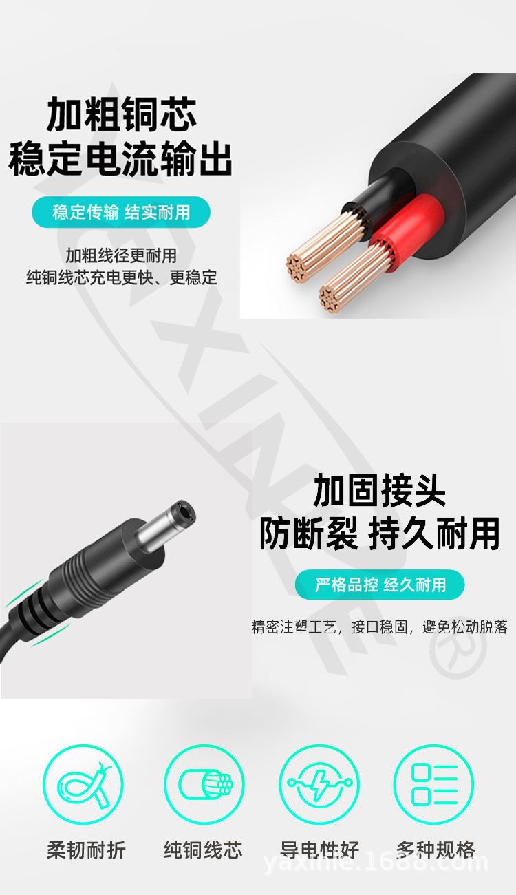 12-24V multi-functional adjustable power supply, 96W 7-speed motor, table saw motor charger, notebook desktop type pic 7