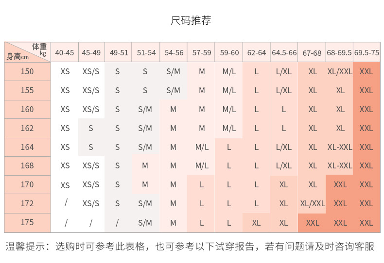 女裸感健身网球裙 双层防走光舞蹈百褶裙跑步透气运动短裙12430详情10