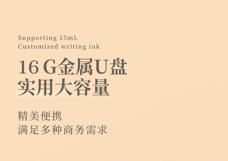 High-end business notebook gift box set, high appearance level, souvenir gift, office customization wholesale, notebook with logo printing pic 13
