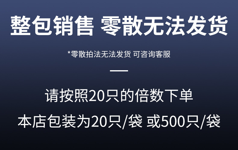 T型免破线接线端子绝缘快速接线器电线连接器并线分线神器免断线详情2