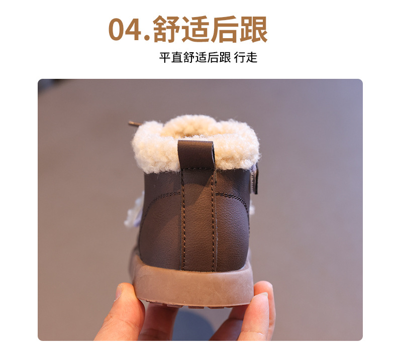 女童短筒棉靴2024冬新款中大童宝宝防滑加绒加厚棉鞋儿童保暖短靴详情6