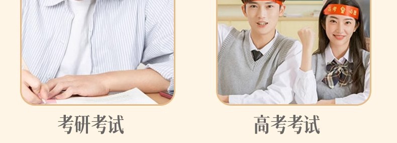 考试专用老人儿童学生怀表清晰大数字面钥匙扣挂表护士表只看时间详情28