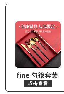 Opening promotion Ceramic bowl and chopstick set Event Gift Customization logo Casual Gift Japanese-style bowl and plate tableware set pic 2