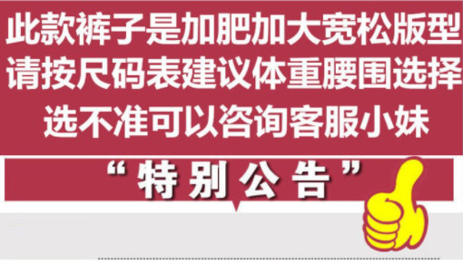 源头厂家冰丝男士休闲裤新款直筒宽松潮流百搭阔腿长裤垂感潮详情11