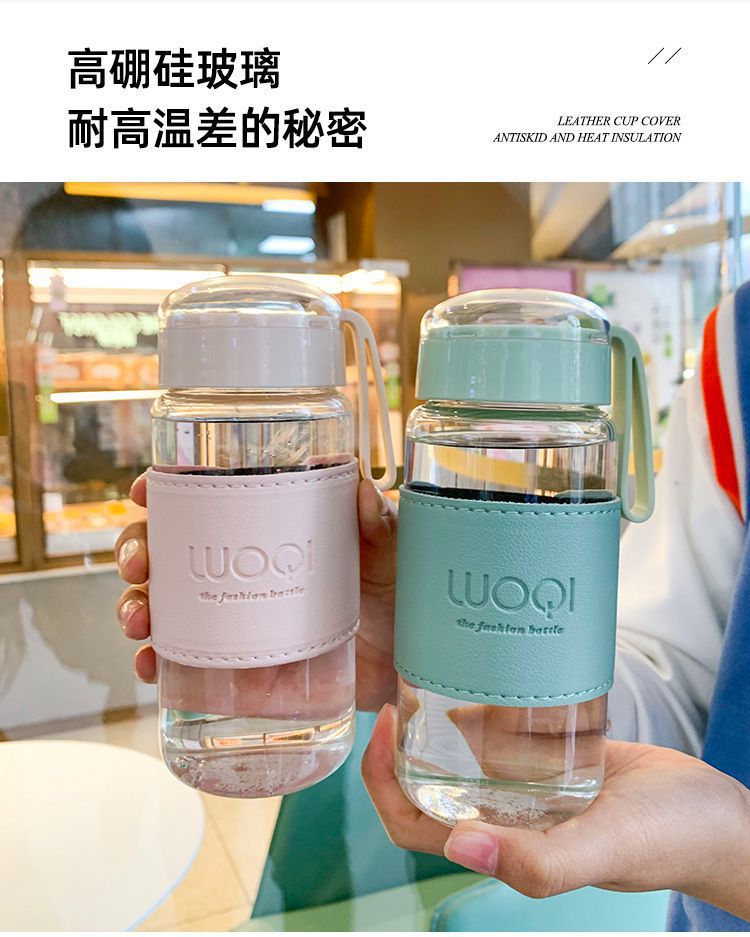 The Korean version of the water cup is cute, fresh and fashionable. It is a summer heat-resistant glass tea cup with a large capacity and portable transparent design pic 1