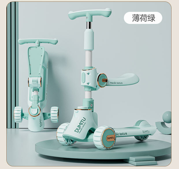 儿童滑板车1—3—6-12岁宝宝二三合一可坐骑新款滑滑溜溜车踏板车详情15